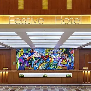 Resort World Sentosa - Festive